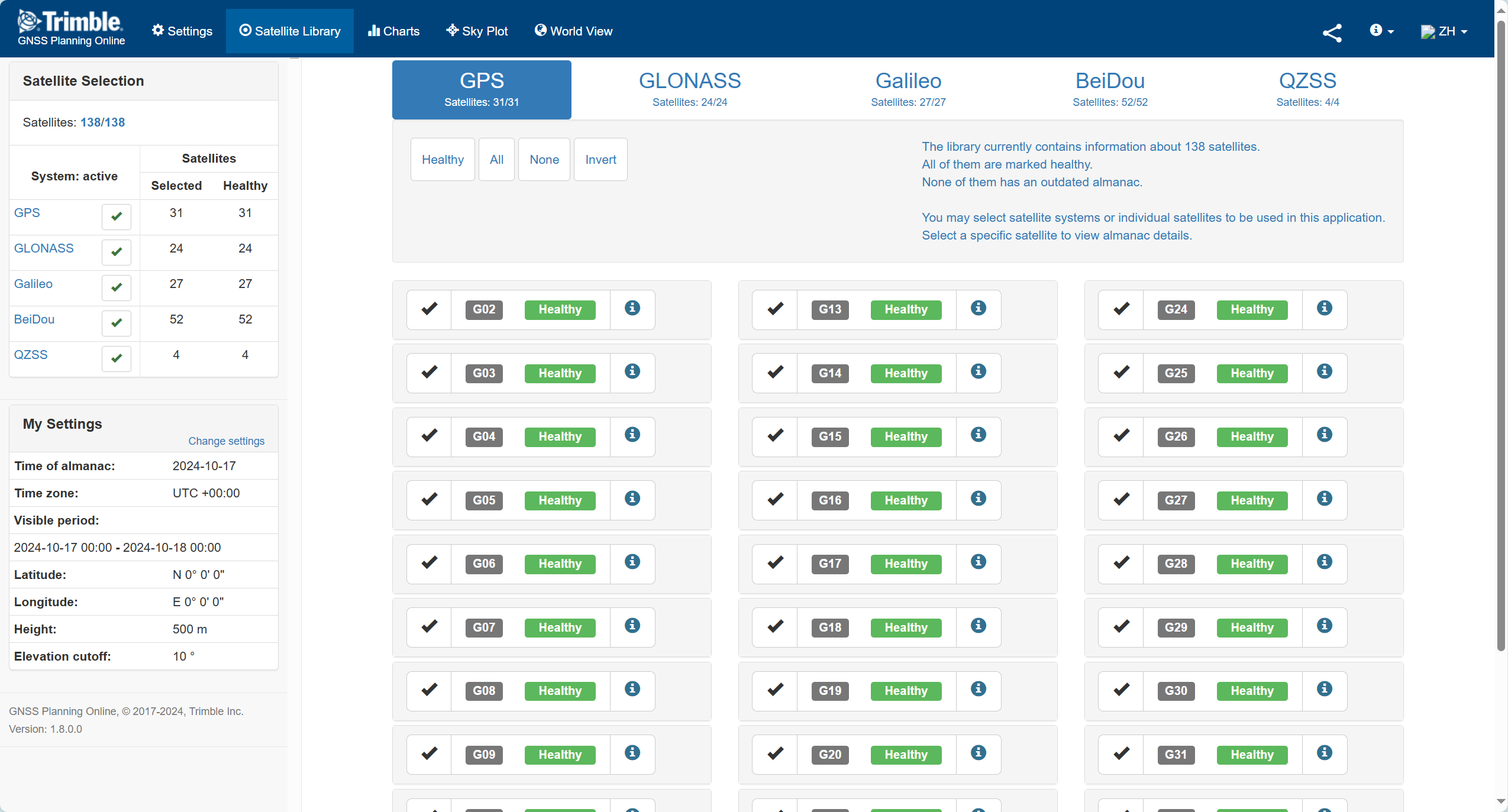 image-20241017192336678