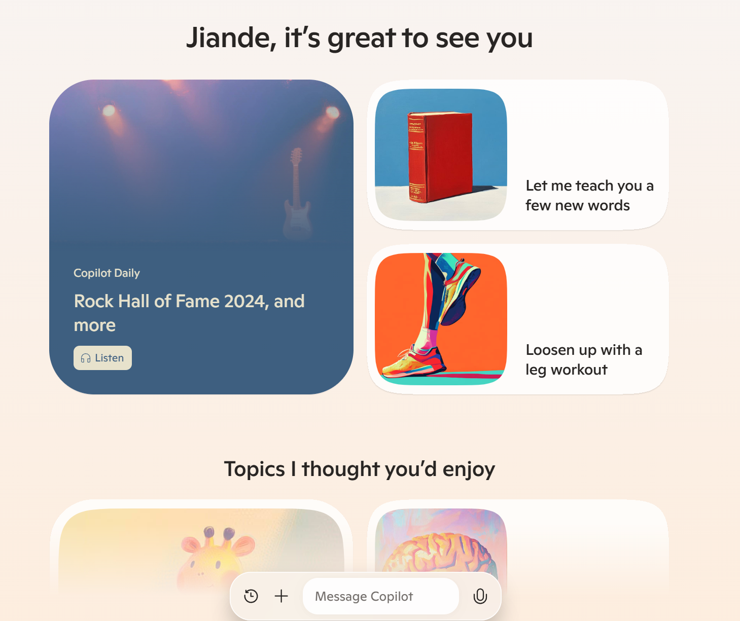 13-AI网站示意图