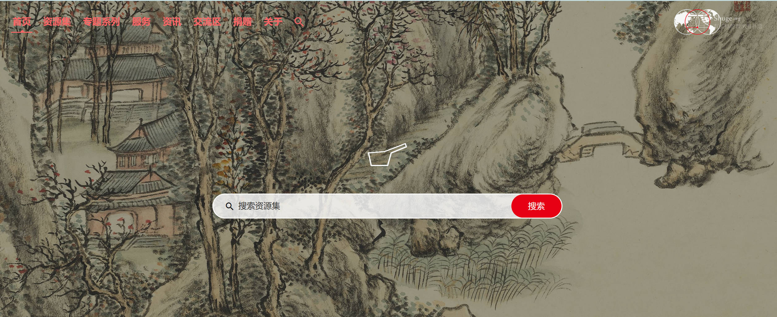 25-书格网站示意图